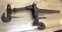 Antique Chain Binder