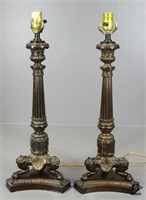 Metal Table Lamps 2pc