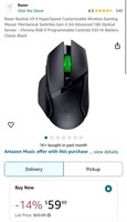 MOUSE (OPEN BOX, NEW)