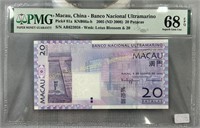 2005 Macau, China 20 Patacas PMG 68 EPQ