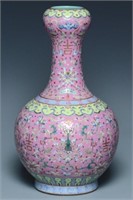 A FAMILLE ROSE VASE JIAQING MARK AND PERIOD