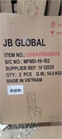 JB Global Oak Chairs (2) No Cushion