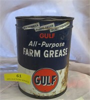 Gulf All Purpose Farm Grease 5 Lb Can Almost Full