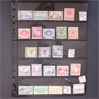 Worldwide Stamps fresh singles and sets on Vario p