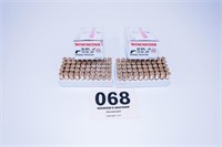 100 ROUNDS OF WINCHESTER 38SPL 125GR JHP +P