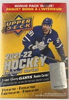 2021-22 UD Extended Blaster Box