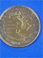 1969 Hermes, coin of Olympus - little mermaid -
