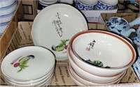 11 PC JAPANESE SERVING BOWL, BOWLS & PLATES