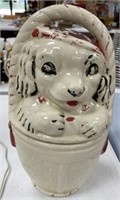 Cookie Jar