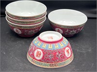 Chinese Porcelain Rice Bowl Longevity Pattern