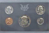 1971 US Proof Set and Stamp Collection