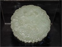 Chinese Carving White Jade Pendant