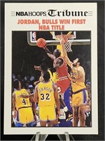 Michael Jordan Basketball Card NBA Hoops Tribune