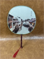 Vintage Oriental Fan