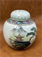 Vintage Oriental Ginger Jar