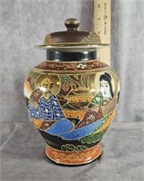 HAND PAINTED VASE WITH LID 8"