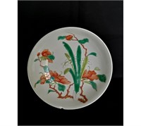 Chinese Porcelain Bowl  Qing Dynasty Guang Xu 187