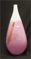 Keith Rowe Australian art glass vase