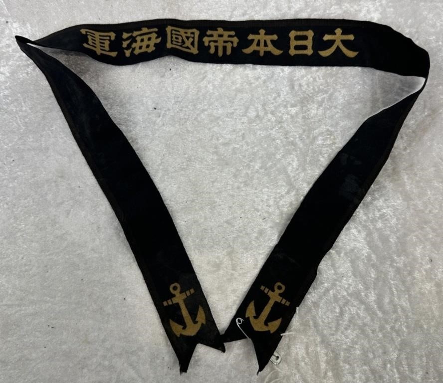 Rare Japanese WWII Naval Tally Cap Band