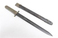 Chinese ZhongZheng Dagger