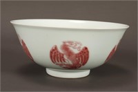 Beautiful Chinese Porcelain Bowl,