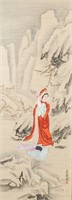 Chinese Watercolor on Bamboo Signed w/ Red Seal