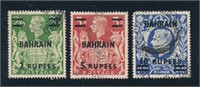 BAHRAIN #60-61A USED VF