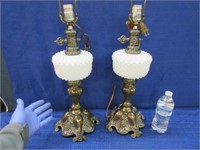 pair of fancy 1970's table lamps