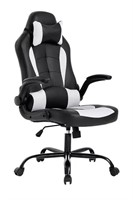 BEST OFFICE PU LEATHER GAMING CHAIR