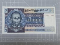 Foreign Banknote