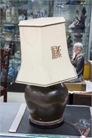 Chinese Pottery Lamp with Embroidered Shade