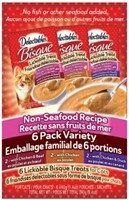 Delectables Non Seafood Bisque Cat Treats Variety
