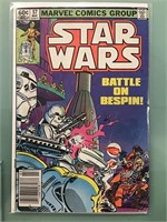 Star Wars #57