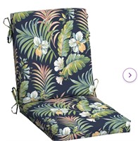 $256-PAIR OF OUTDOOR DINING CHAIR 3.5" CUSHION