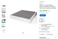 N2541  ULIESC 7" King Metal Box Spring