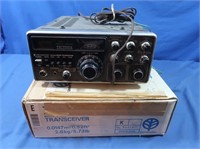 Kenwood 2M Transceiver TS-700R (powers on)