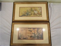 2 Asian Framed Prints