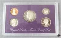 United States Mint Proof Set 1988