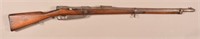Steyer Gew 88 Commission Rifle 7.92mm