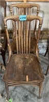 Matching Oak Chairs
