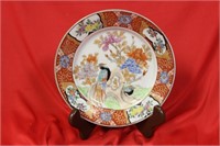 A Japanese Kutani Plate