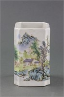 Chinese Famille Rose Porcelain Brush Pot with Mark