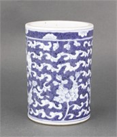 Chinese BW Porcelain Brushpot 17/18th C.