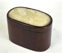 Chinese Wood Box w Carved Jade Inserted