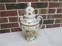 14" Tall Decorative Vase