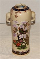 Cream color satsuma hand painted peacock vase