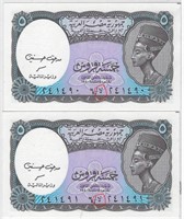2 Consecutive Egypt 5 Piasters Rep. Notes 1999 E5B