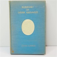 Rubaiyat of Omar Khayyam-Illus. Edmund Sullivan