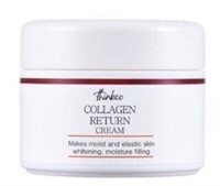 collagen return cream