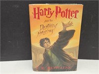 Harry Potter First Edition Deathly Hallows